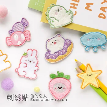 

Letter of Lovers Embroidered Stickers Mascot Garden Series DIY Clothes Storage Bag Hand Notebook Decoration Cloth Sticker 8-Sele