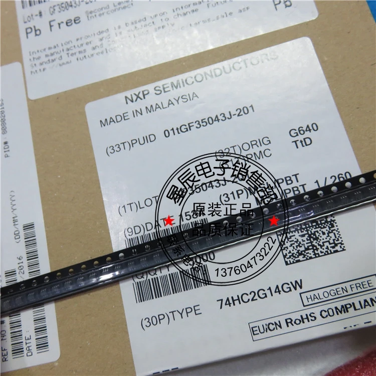 

10PCS 74HC2G14GWNXP/TSSOP-6 Original quality assurance