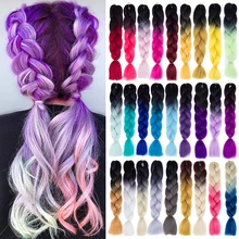 Омбре косички волосы для наращивания огромные косички вязанные волосы 100 г/упак. 24 дюйма синтетические высокотемпературные волокна накладные волосы LUPU
