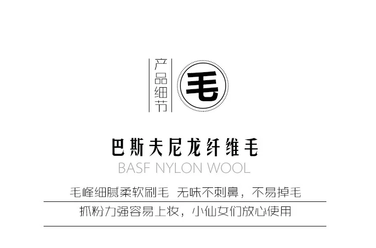 详 (10)