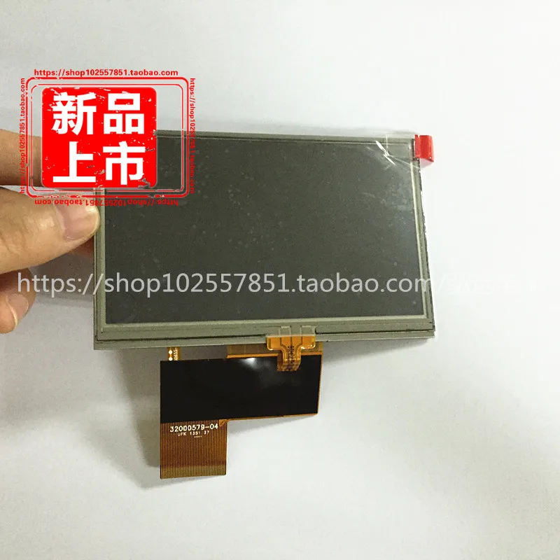 

Brand new original 4.3 inch LCD screen AT043TN24 V.7 AT043TN25 V.2 comes with touch