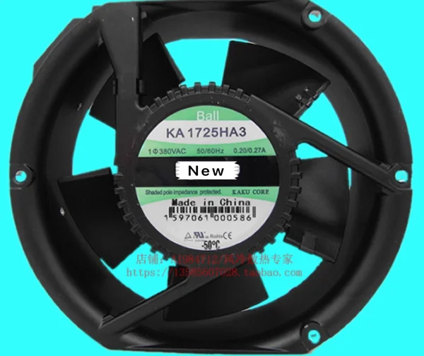 Для Emacro для Kaku KA1725HA3 AC 380V 45/40W 172X150X51mm Вентилятор охлаждения сервера | Электроника