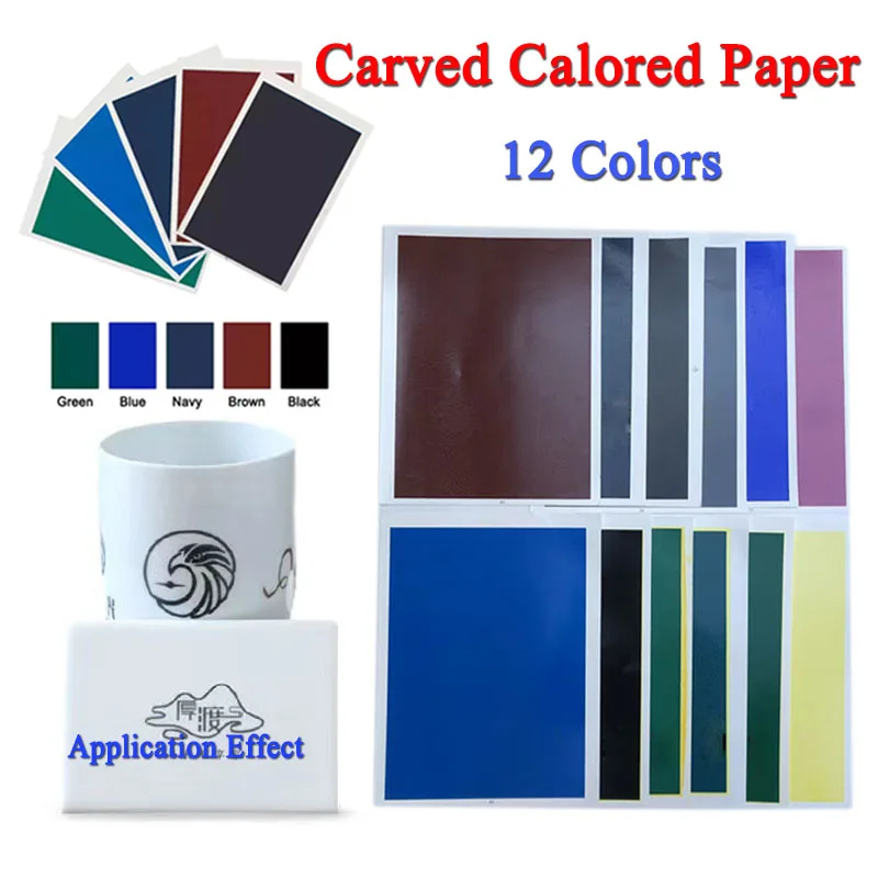 CarvedColoredPaperForCO2FiberLaserMarkingEngravingMachine
