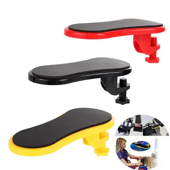 

Attachable Armrest Pad Desk Computer Table Arm Support Mouse Pads Arm Wrist Rests Chair Extender Hand Shoulder Protect Mousepad