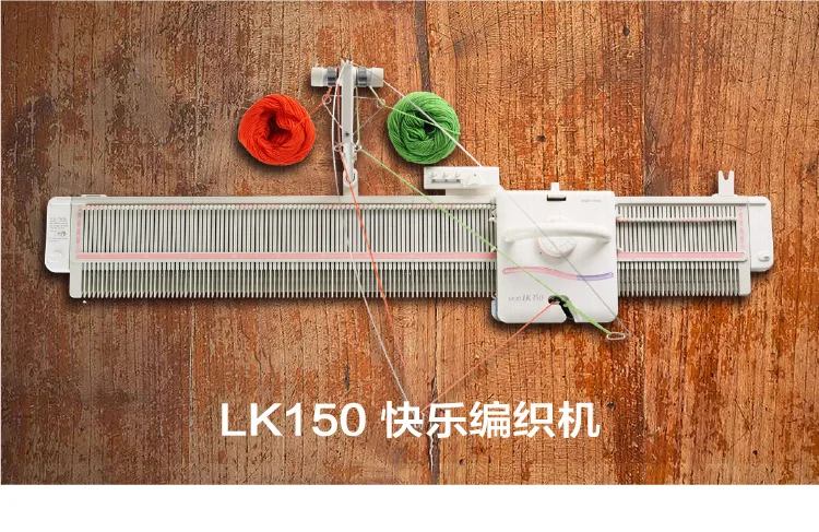 

Brand New Silver Reed Studio LK150 6.5mm Mid Gauge Knitting Machine