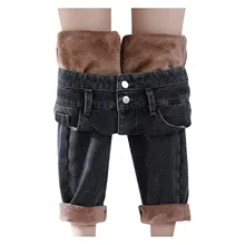 

High Straight Women's Haren Warm Loose Jeans Pants Thickened Plush Waist Women's Jeans