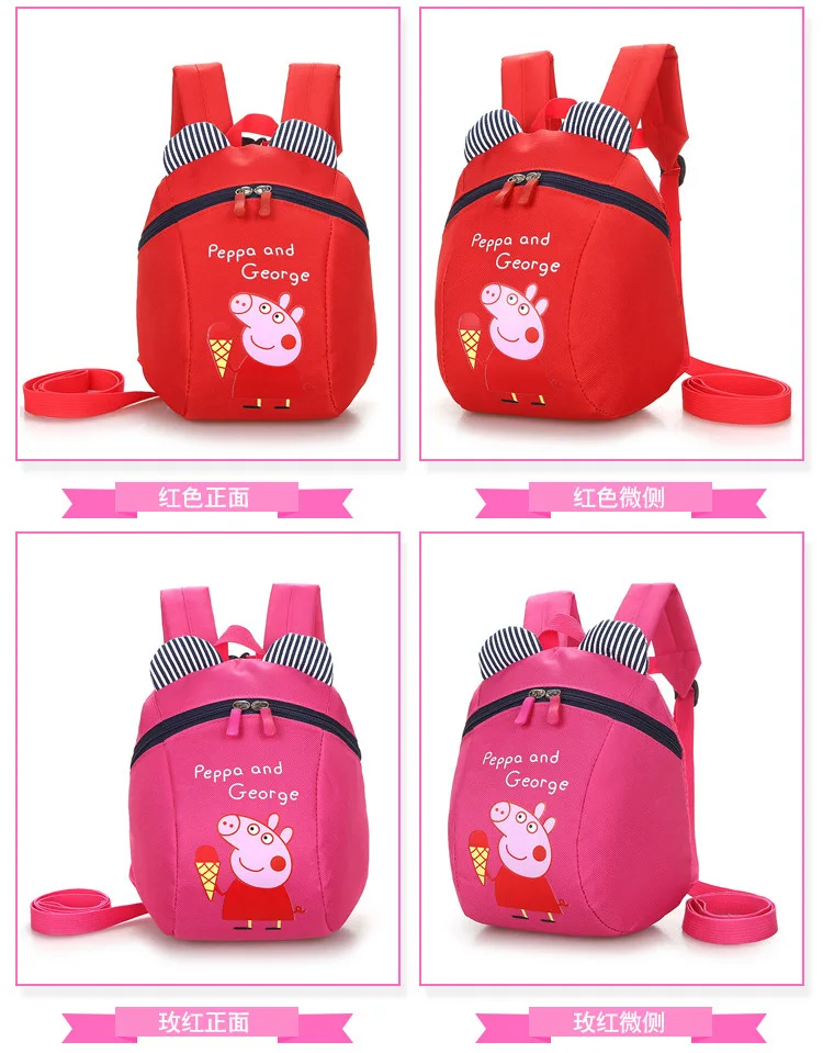 2019 Peppa сумка со свиньей мультипликацией Джордж Детский рюкзак посыльного фильма Аниме Фигурка рюкзак для игрушек рождественские подарки 2P16