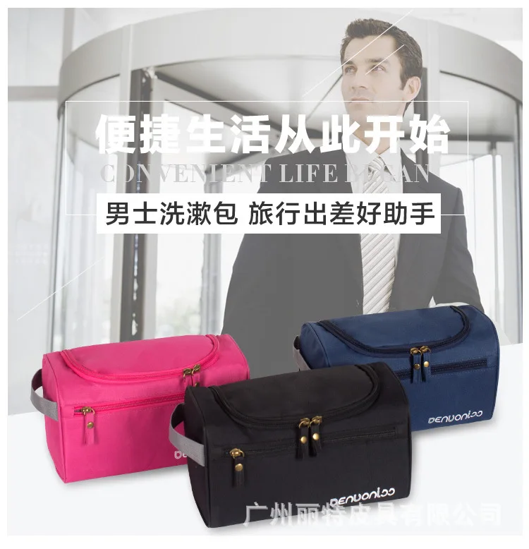 Cross Border for Simple Cosmetic Bag Large Capacity Men And Women Washing Cosmetic Bag Storgage Bag Waterproof Wash Bag Currentl