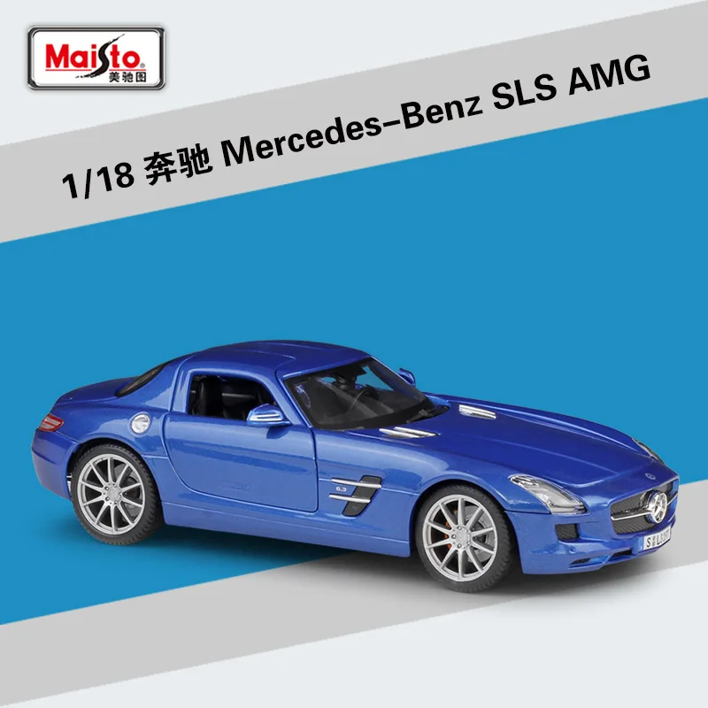 Maisto 1:18 Mercedes-Benz 500K классический автомобиль имитация сплава Модель автомобиля Коллекция украшения Подарки Игрушка - Цвет: SLS AMG