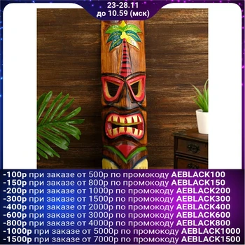 

Mask "Aboriginal with a palm tree" tree 15х7х50 cm 4575190