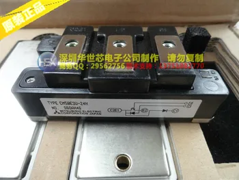 

Japan quality assurance CM50E3U-24H spot CM75E3U-24H--SZHSX