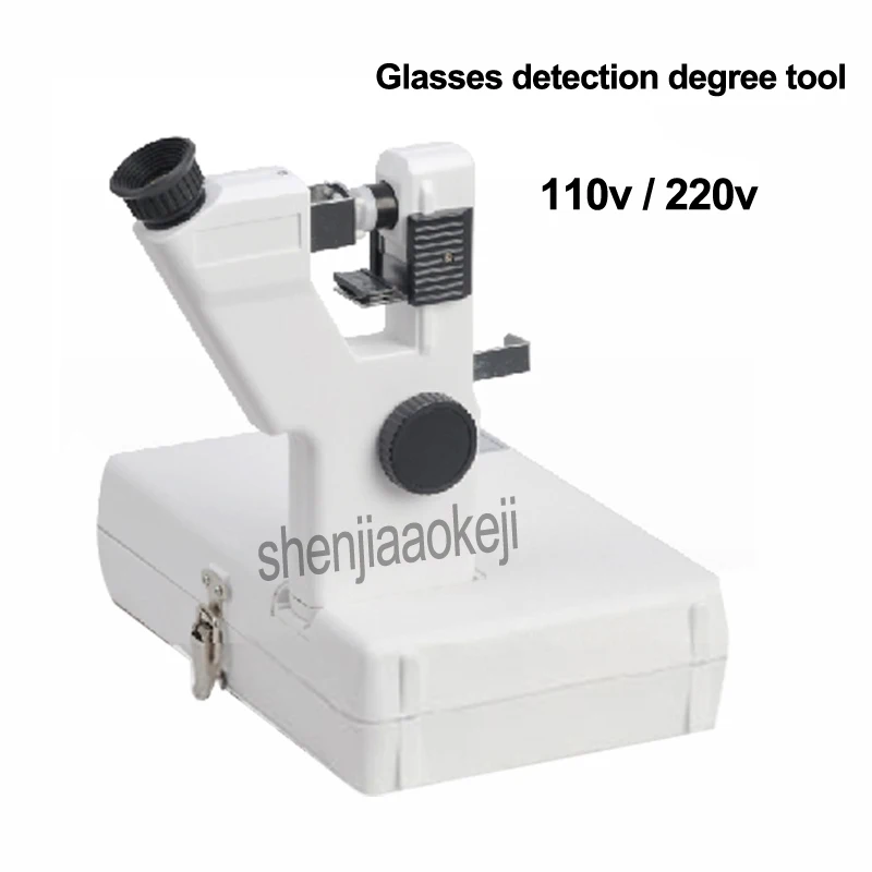CP-1B Lens Tester 110V / 220V Hand-Held Light Meter Optical Tester Glasses Detection Tool Portable Glasses Equipment 4