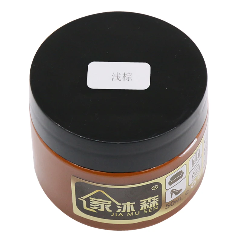 Light Brown Leather Repair Paste Paint For Car Seat Sofa Handbag