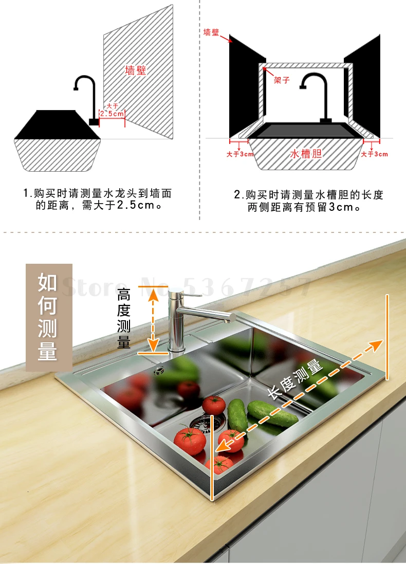 Kitchen Stainless Steel Above The Bowl Chopsticks Drain Dishes Sink Shelf Storage Rack Home Organization drying rack for dishes