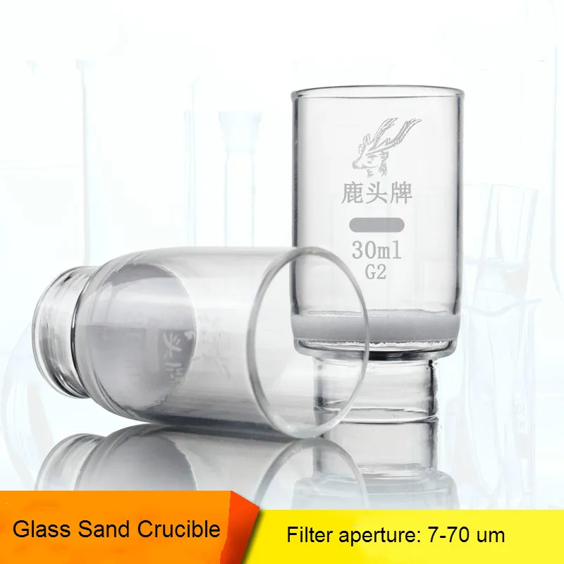 

Glass Sand Crucible 30 ml 7-70 um Vertical Melting Crucible Glass Crucible Filter With Sand Core Lab Glassware Temp. Resistance