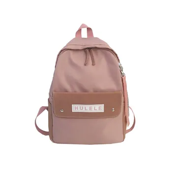 

Fashion Women Nylon Zipper Capacity Student Backpack Travel Couple Bag Multi-function Female Ladies Phone Pouch Pack 0227