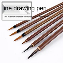 Fine brushwork of flower and bird characters small regular script flower branch pretty small white line drawing