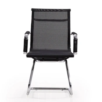 

Staff office chair simple leisure chair computer chair conference chair training chair boss chair staff chair bow chair