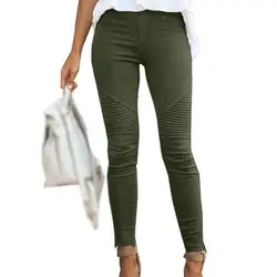 Женские брюки эластичная низкая талия плиссированные длинные брюки Модные эластичные плоские обтягивающие женские узкие брюки