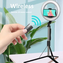 

FOR KAIQISJ Wireless Bluetooth Selfie Stick Handheld Remote Shutter 160cm Tripod With 8inch LED Ring Photography Light for