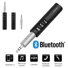 Bluetooth приемник автомобильный Bluetooth AUX 3,5 мм музыкальный Bluetooth аудио приемник Громкая связь вызов автомобильный передатчик Авто адаптер