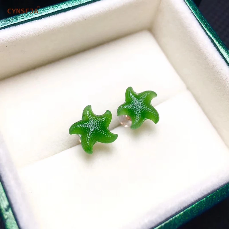 CYNSFJA реальные редких Сертифицированный(Hetian) нефрита Jade Jasper из золота 18 карат, ручная работа, хорошее ювелирное изделие, зеленый нефритовый серьги высокое качество лучший подарок
