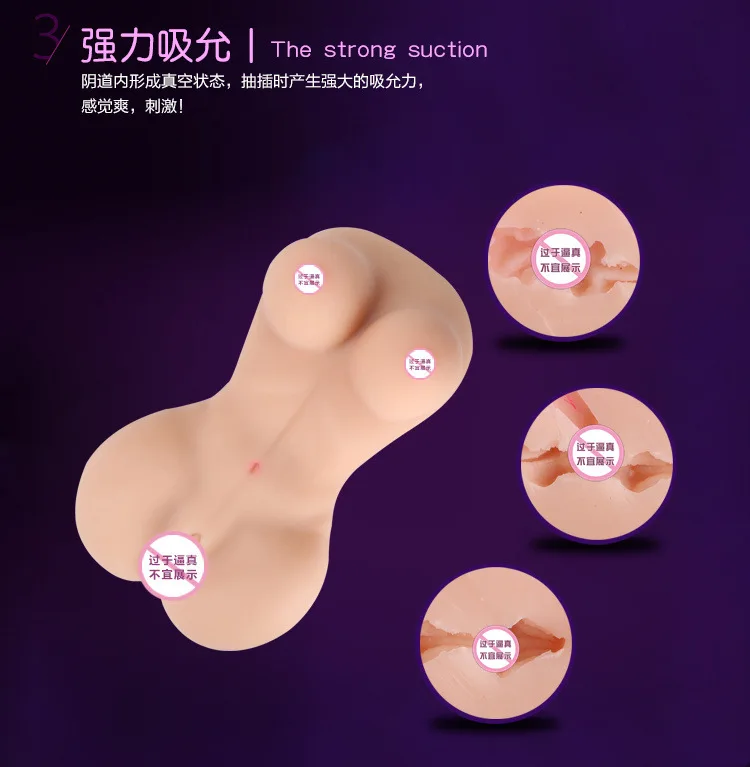  peach, peach, peach peach, peach, peach _08.jpg