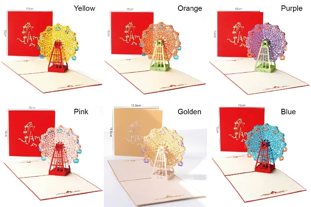 摩天轮-6-01-7.5元