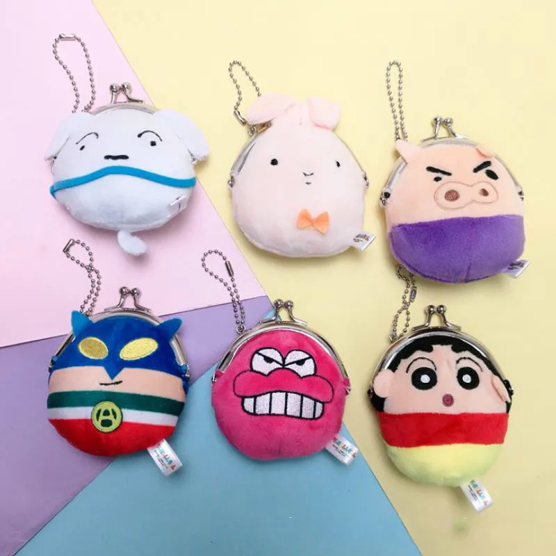 1 шт. Милый Мультфильм Crayon Shin-Chan плюшевая Монета Сумка плюшевая кукла-Сумка Сумочка Подвеска для дамской сумочки подарок плюшевые игрушки