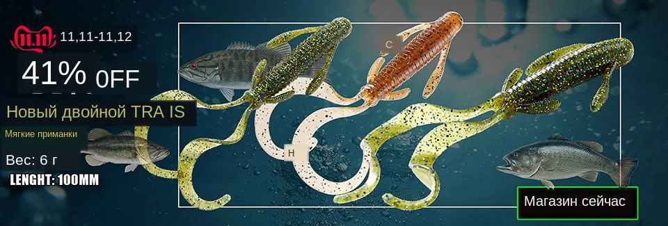 韩国软饵轮播图pc960