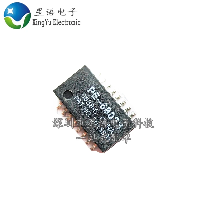 

Новый оригинальный PE-68023NL PE-68023 импульсный патч сетевой трансформатор фильтр пятно