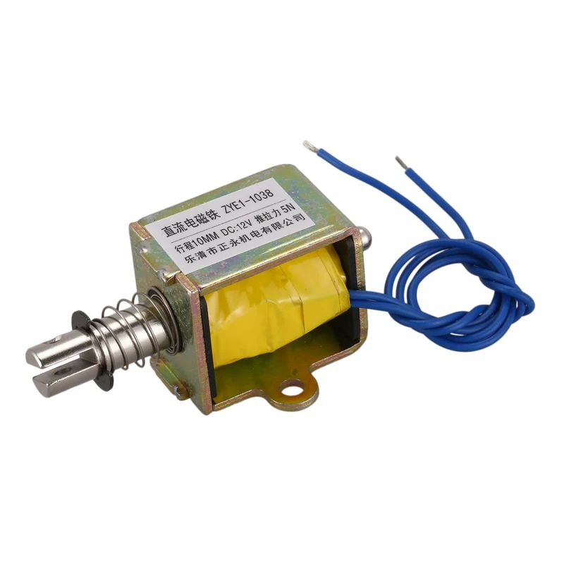 

BMBY-1kg Force 10mm Stroke Push Open Frame Solenoid Electromagnet DC 12V
