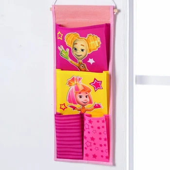 

Vertical wall pockets, Fixiki 4442264