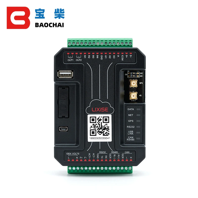 Промышленный внешний 4G/GPRS/CDMA/ET беспроводной блок передачи данных LXI980 4G|Детали