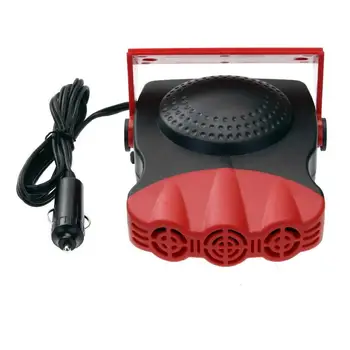 

VODOOL 12V 150W Car Heater Air Heating Cooler Fan 3-Outlet Winter Auto Car Interior Dryer Windshield Demister Defroster Defogger