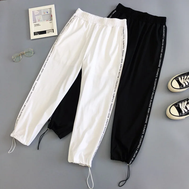 Women Jogger Pants 2021 New Arrival Spring And Autumn Female Ankle-Length Pants Teenager Girls Letter Korean Style N60