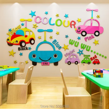 

Cartoon car acrylic wall paste baby children room bedroom wall decoration three-dimensional wall paste from paper painting