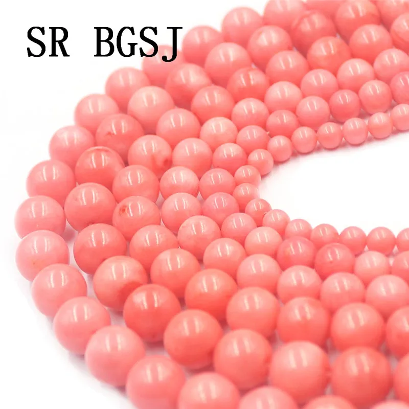 Free Shipping 4-12mm Natural Round Sea Bamboo Pink Coral Gems Spacer Loose Beads Strand 15&quot | Украшения и аксессуары