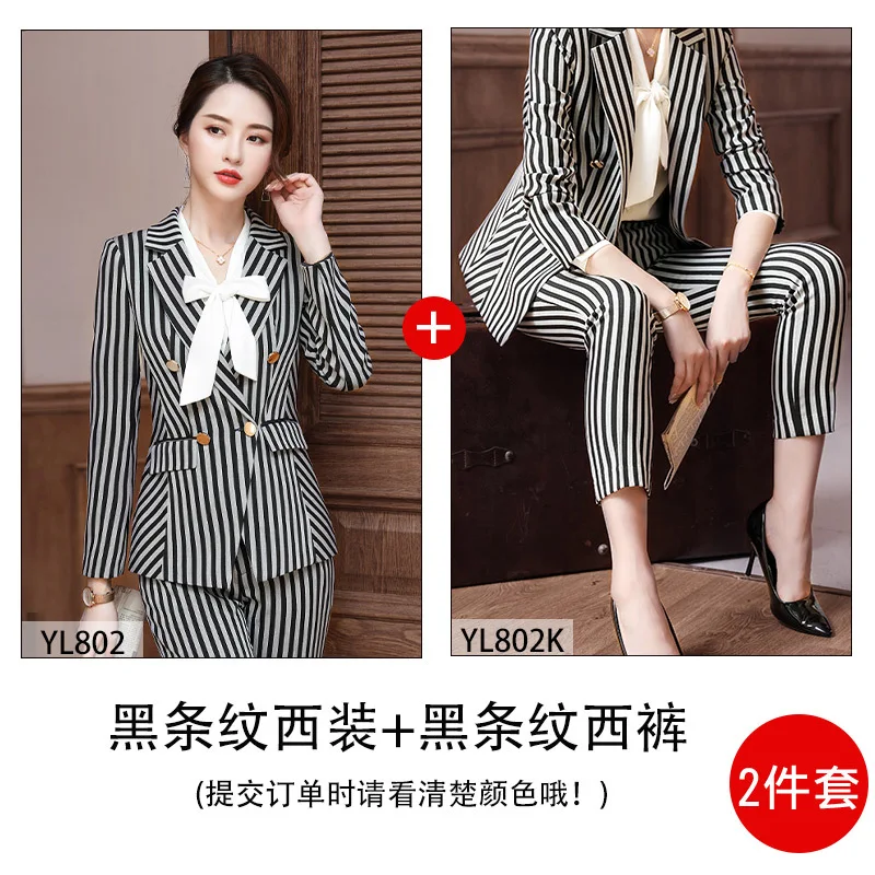 black pant suit Костюм для работы с брюками женский весенне-осенний темперамент хаки полосатый костюм студенческий колледж интервью женская одежда YL80802 - Цвет: black pant suit