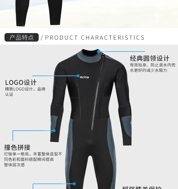 5MM Wetsuit Premium Neoprene Men Scuba Diving and Snorkeling Spearfishing Keep Warm Wetsuits Women Swimming Surfing Diving Suit