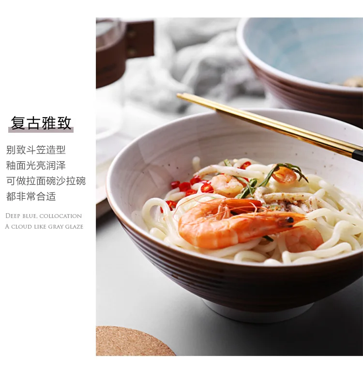 Японская резьба, ручная роспись, керамическая чаша для риса, кухонная миска, миска для супа, чаша, креативная домашняя Ретро миска для ведра
