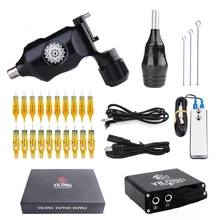 Многоцветная роторная тату-машина, набор, 1 набор, тонкая подкладка, пистолеты, профессиональная тату, силовая коробка, насадки для тату, набор