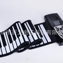 Долгосрочная учебно-ориентированная 49 клавишная электронная клавиатура 49 клавишная электронная клавиатура 49 клавишная электронная клавиатура