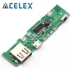 5V 1A Power Bank Charger Board Charging Circuit PCB Board Power Supply Step Up Boost Module Mobile Phone For 18650 Battery DIY ► Photo 3/6