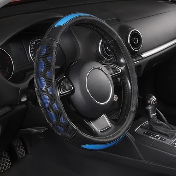 

AutoYouth Patterned Massage Car Steering Wheel Cover Light Leather Universal Fits Most Car