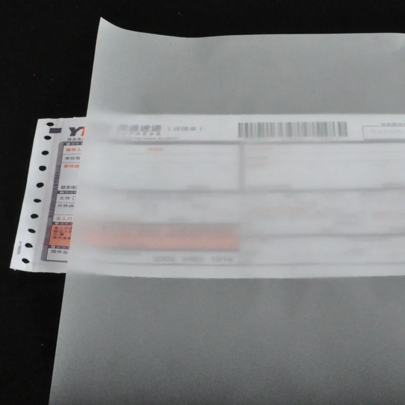 Рисунок 2 - Алмазная серная кислота