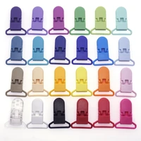 100 Pcs 20 Color Mixed Hot D Shape 25mm Plastic Baby Pacifier Clip Holder Newborn Baby Dummy Soother Bib Toy Chain Gift 2