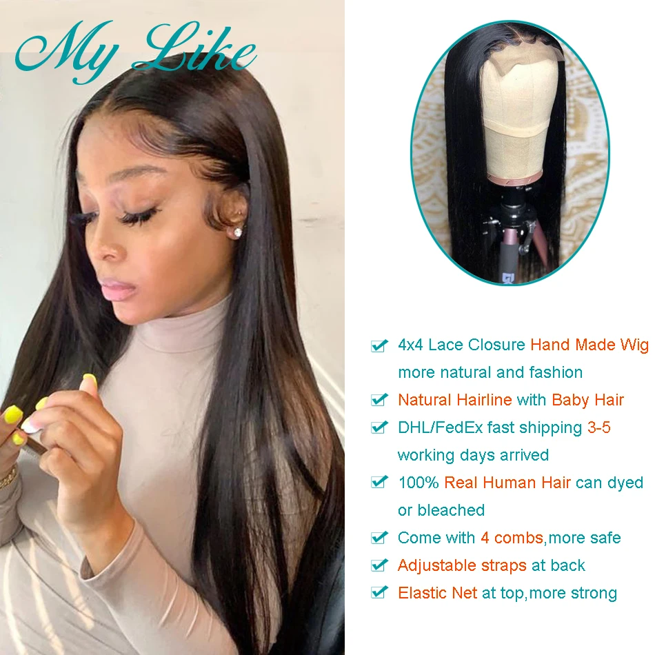 4x4 closure wig stw 7