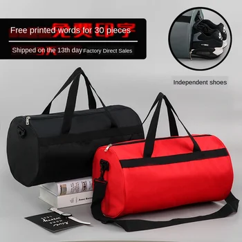 

Diysomes Customized Fitness Male Custom Sports Shoulder Bag Travel Football Travel Tote Diagonal Yoga Female 2020 Fitness Zipper