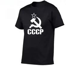 Летние русские футболки CCCP для мужчин, футболки с коротким рукавом, футболки с круглым вырезом из хлопка для мужчин